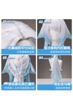 1/3 Delusion Honkai Star Rail Cerydra Cosplay Wig